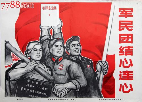 办理中英格兰大学学位证