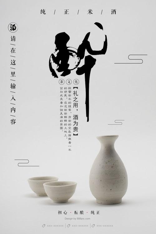 办执业律师证